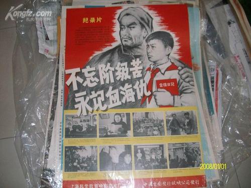 办理大西洋学院文凭